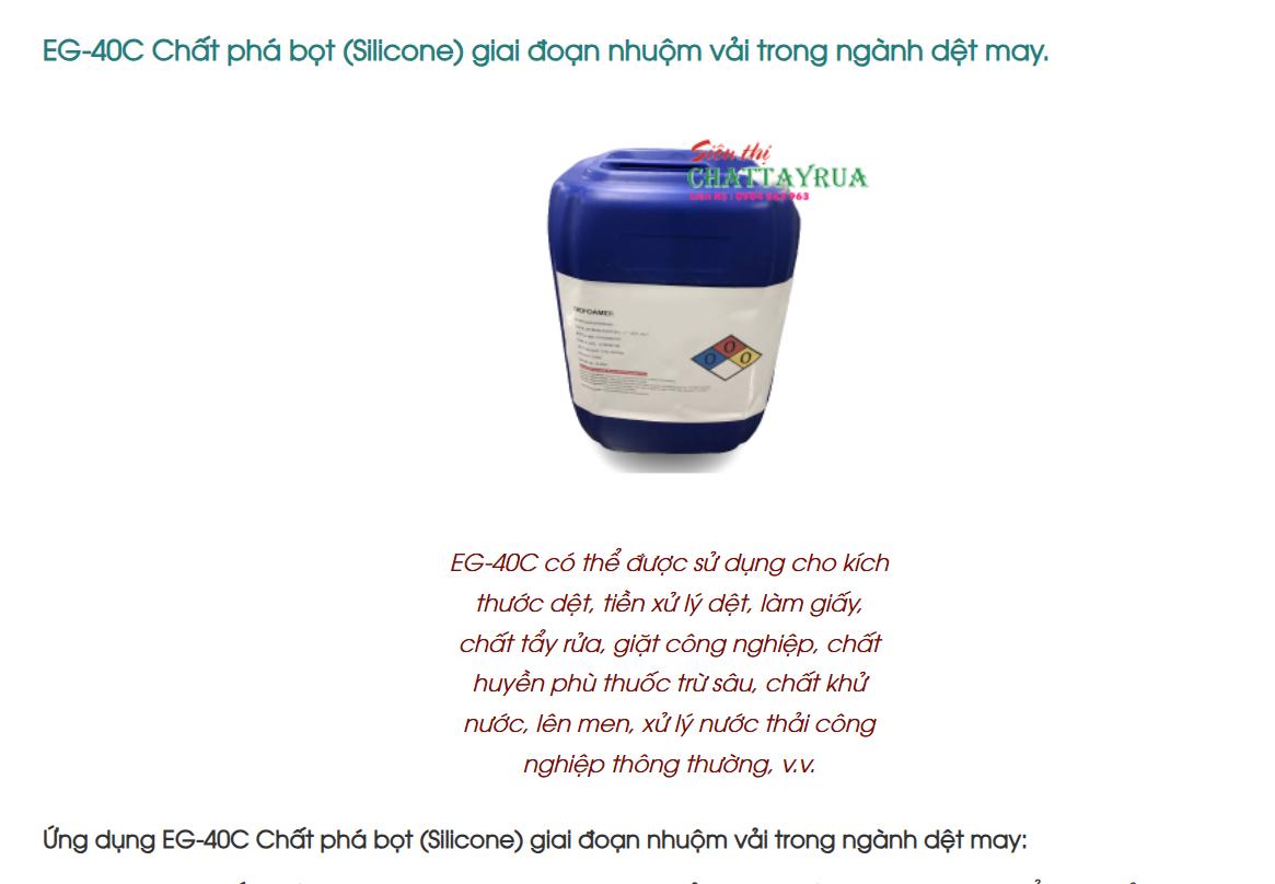 EG-40C có thể được sử dụng cho kích thước dệt, tiền xử lý dệt, làm giấy, chất tẩy rửa, giặt công nghiệp, chất huyền phù thuốc trừ sâu, chất khử nước, lên men, xử lý nước thải công nghiệp thông thường, v.v.